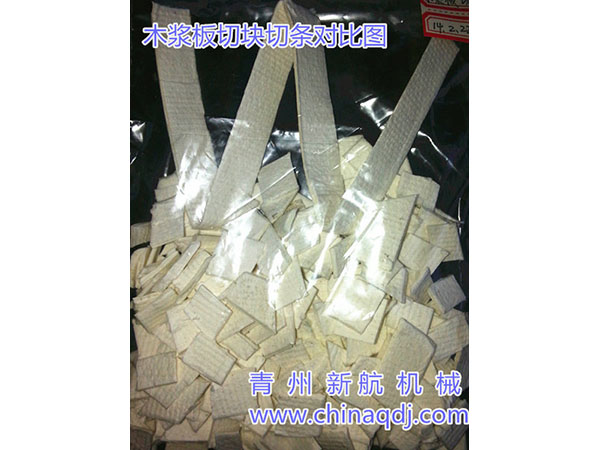  木漿板切長(zhǎng)條切小塊效果圖